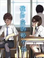 北纬四十七剧集封面